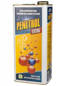 PENETROL EXTRA ΑΠΟΦΡΑΚΤΙΚΟ ΒΟΘΡΩΝ - geoponiki-marathona.gr
