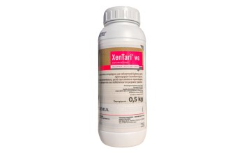 XENTARI WG (Bacillus thuringiensis subsp. aizawai / strain ABTS-1857 54%)