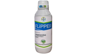 FLIPPER EW (Άλατα Καλίου Λιπαρών Οξέων 47.98%)