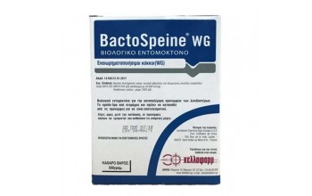 BACTOSPEINE WG 