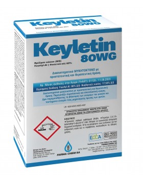 KEYLETIN 80 WG-ALFIL 80 WG (FOSETYL-AL)
