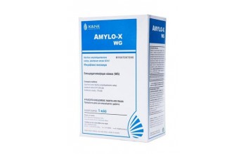 AMYLO-X WG 