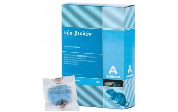 ΝΕΟ ΒΙΟΛΕΝ PASTA 260 GR · ΣΕ ΜΟΡΦΗ TEA BAGS ΑΛΕΣΜΑ-ΠΑΣΤΑ