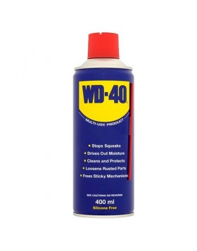 WD-40 MULTI-USE PRODUCT - ΣΠΡΕΪ ΓΕΝΙΚΗΣ ΧΡΗΣΗΣ