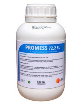 PROMESS SL (Propamocarb Hydrochloride 72.2%)