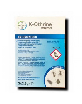 K-OTHRINE WG 250 5 GR