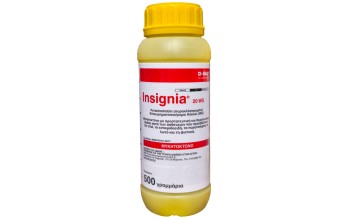 INSIGNIA 20 WG (Pyraclostrobin 20%)