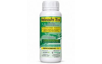 HELIOSOUFRE 70 SC (Θείο 70%)