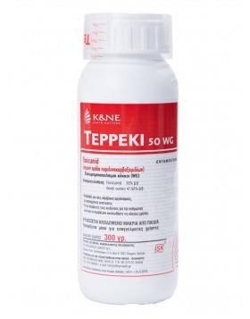 TEPPEKI WG (Flonicamid 50%)
