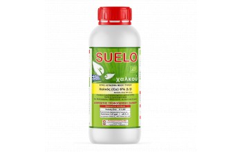 SUELO Cu 1 LT · ΥΓΡΟ ΛΙΠΑΣΜΑ ΧΑΛΚΟΥ