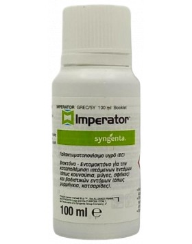 IMPERATOR ΕΝΤΟΜΟΚΤΟΝΟ