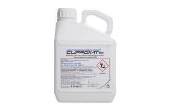 CUPROXAT 19 SC (Τριβασικός Θειϊκός Χαλκός 19%)