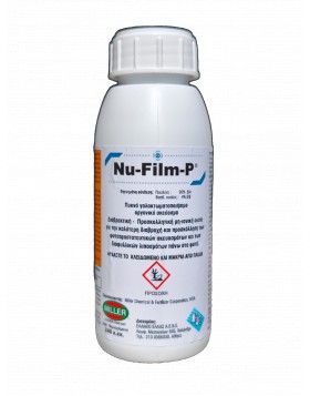 NU-FILM P 