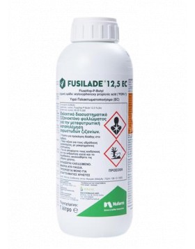 FUSILADE 12.5 EC 