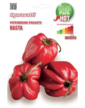 ΚΟΚΚΙΝΗ ΠΙΠΕΡΙΑ CHILLI BASTA