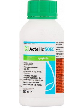 ACTELLIC 50 EC