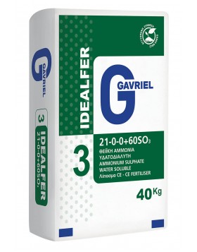 ΘΕΙΙΚΗ ΑΜΜΩΝΙΑ GABRIEL 21-0-0+60S