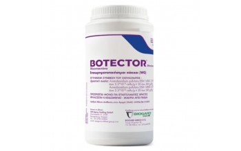 BOTECTOR WG (Aureobasidium pullulans strain dsm 14940 50%-14941 50%)