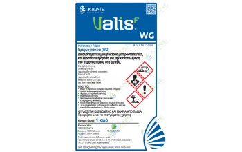 VALIS F WG (Valifenalate 6%, Folpet 48%)