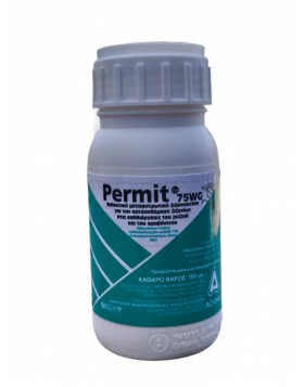 PERMIT 75 WG