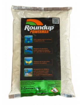 ROUNDUP POWERMAX 72 SG