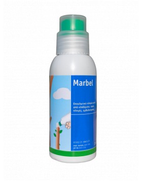 MARBEL BRUSH