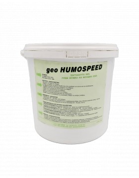 GEO HUMOSPEED