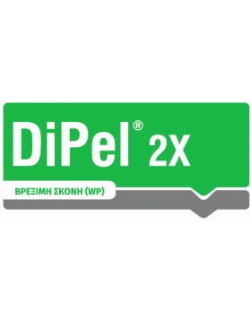 DIPEL 2X WP