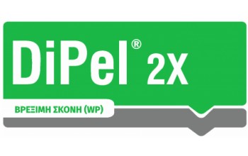 DIPEL 2X WP