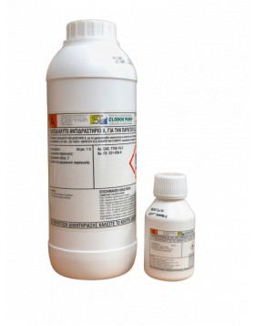 AGRIDIS (ClO2) · ΑΠΟΛΥΜΑΝΤΙΚΟ