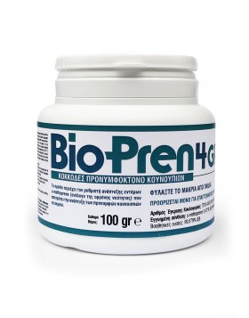 BIOPREN 4 GR (s-methoprene 0.421%)