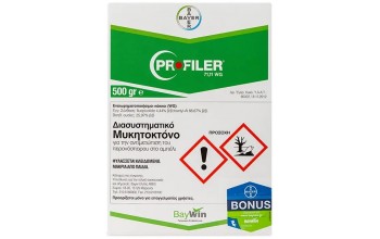 PROFILER WG (Fosetyl 66.67%, Fluopicolide 4.44%)