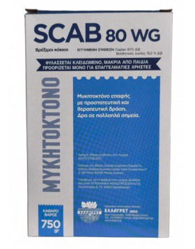 SCAB 80 WG (Captan 80%)