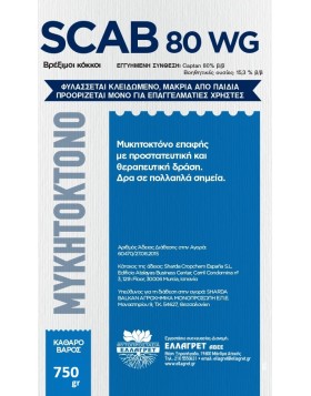 SCAB WG (Captan 80%)