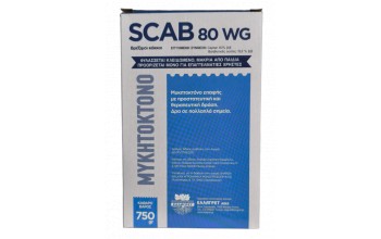 SCAB 80 WG (Captan 80%)