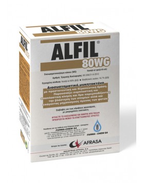 ALFIL 80WG (Fosetyl-al 80%)