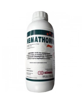 NEMATHORIN 150 EC (Fosthiazate 15%)