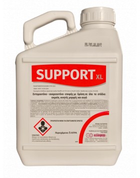 SUPPORT EC (Paraffin oil 97,6%)