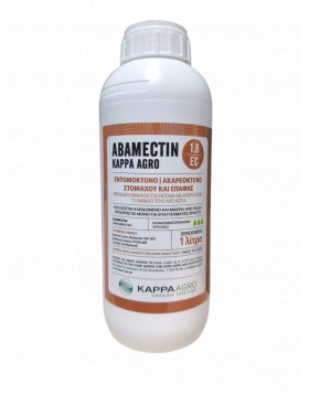 ABAMECTIN EC KAPPA AGRO (Abamectine 1.8%)