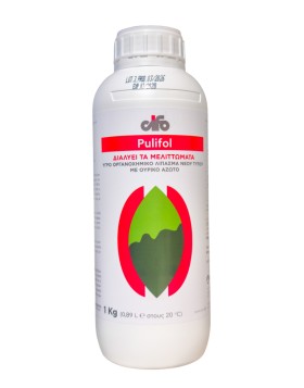 PULIFOL