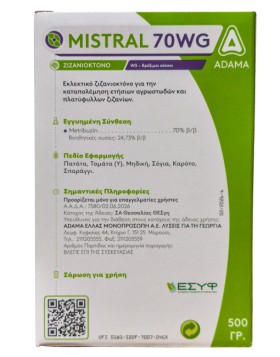 MISTRAL 70 WG (Metribuzin 70%)