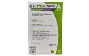 MISTRAL 70 WG (Metribuzin 70%)