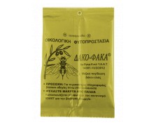 ΔΑΚΟΦΑΚΑ MED FLY TRAP