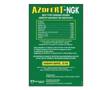 AZOFERT-NGK 25 KG