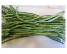 ΦΑΣΟΛΙ UN METRO-YARD 1 KG