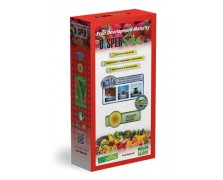 DISPER SIZE GS 1 KG