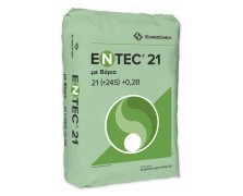 ENTEC® SOLUB 21 ΜΕ ΒΟΡΙΟ (+24S+0,2B) 25 KG
