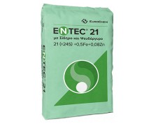 ENTEC® SOLUB 21 ΜΕ ΣΙΔΗΡΟ ΚΑΙ ΨΕΥΔΑΡΓΥΡΟ (+24S+0,5Fe+0,08Zn) 25 KG