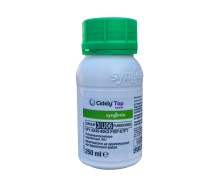 CIDELY TOP DC (Difenoconazole 12.5%, Cyflufenamid 1.5%)