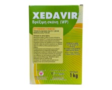 XEDAVIR WP (Trichoderma asperellum strain TV-1 2.8%)